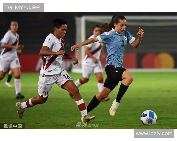 乌拉圭女足迎战秘鲁女足激战在即期待精彩对决与精彩进球 乌拉圭女足迎战秘鲁女足激战在即期待精彩对决与精彩进球