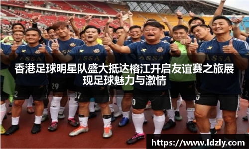 星空综合官方网站