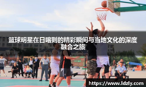 星空综合官方网站