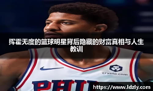 星空综合官方网站